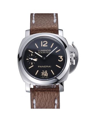 Panerai Luminor Marina Stainless Steel Bezel Brown Leather Bracelet 622314