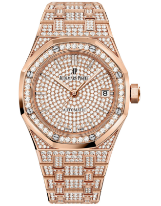 AAA Replica Audemars Piguet Royal Oak Selfwinding Watch 15452OR.ZZ.1258OR.02