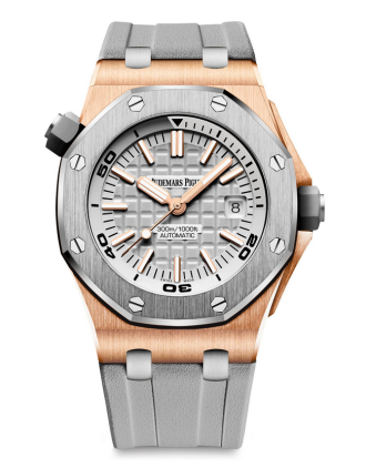 AAA Replica Audemars Piguet Royal Oak Offshore Diver Watch 15711OI.OO.A006CA.01