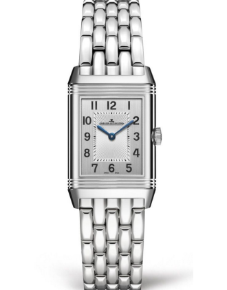 AAA Replica Jaeger-LeCoultre Reverso Classic Small Ladies Watch 2608130