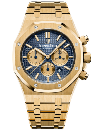 AAA Replica Audemars Piguet Royal Oak Selfwinding Chronograph Watch 26331BA.OO.1220BA.01