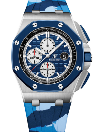 AAA Replica Audemars Piguet Royal Oak Offshore Selfwinding Chronograph Watch 26400SO.OO.A035CA.01
