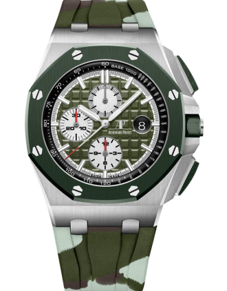 AAA Replica Audemars Piguet Royal Oak Offshore Selfwinding Chronograph Watch 26400SO.OO.A055CA.01