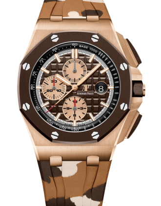 AAA Replica Audemars Piguet Royal Oak Offshore Selfwinding Chronograph Watch 26401RO.OO.A087CA.01