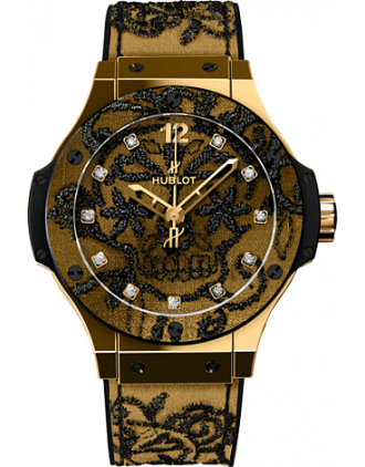 AAA Replica Hublot Big Bang Broderie Skull Gold Watch 343.VX.6580.NR.BSK16