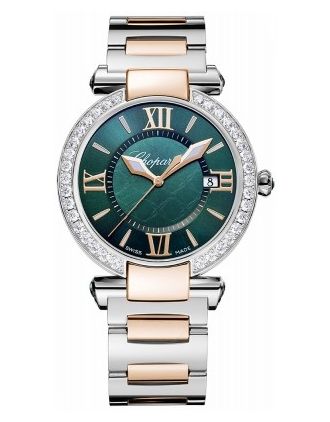 AAA Replica Chopard Imperiale Quartz 36mm Ladies Watch 388532-6009