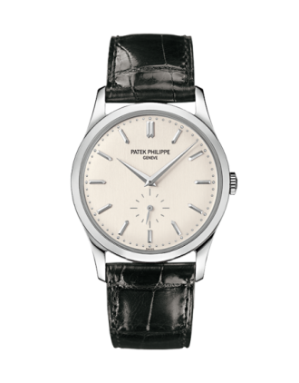 AAA Replica Patek Philippe Calatrava White Gold Watch 5196G-001