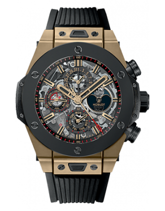 AAA Replica Hublot King Power Unico Perpetual Calendar Watch 406.MC.0138.RX
