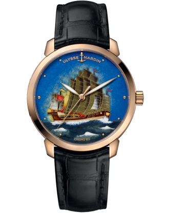 AAA Replica Ulysse Nardin Classico Zheng He Treasure Boat Watch 8152-111-2/ZHENGHE