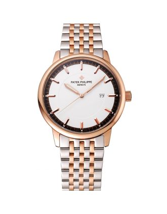 Patek Philippe Calatrava White Dial Rose Gold Case Two Tone Bracelet 1453831